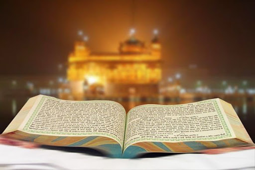 Picture: Guru Granth Sahib
